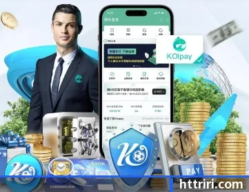 雷竞技网页版官网 APP 深度功能